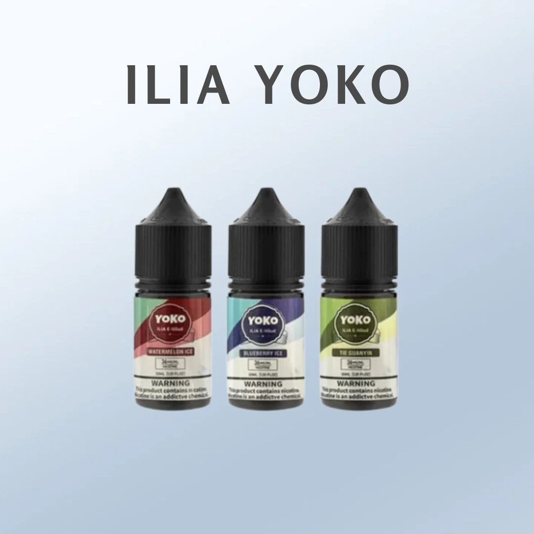 ILIA YOKO 小煙油 30ml 35mg 尼古丁鹽，多款口味推薦｜台灣現貨正品